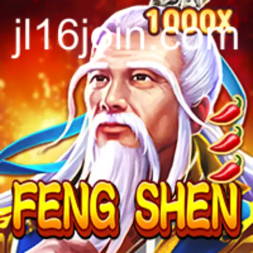 Exploring FengShen: A Fresh Perspective on Interactive Gameplay
